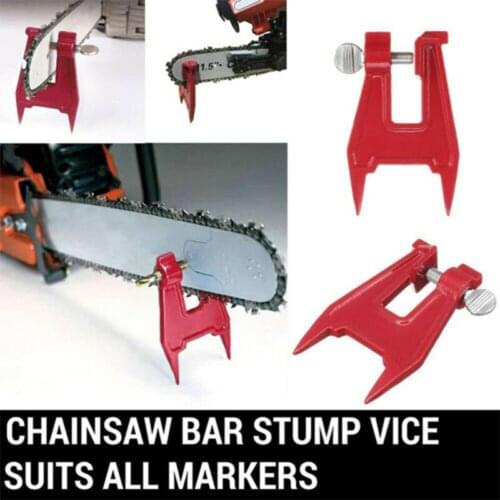 Stump Vise Saw Chain Sharpening Filing Tool Bar Clamp Chainsaw Accessories Filing Professional Saw Chain Holder Saw Chain