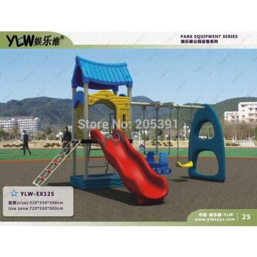 Amusement swing toys,garden swing for kids,outdoor toys swing,garden furniture