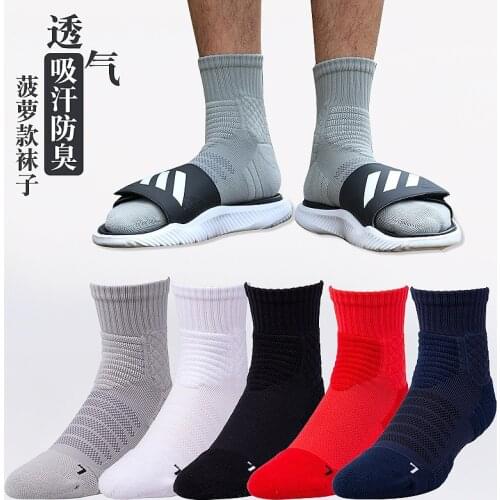Thickened pineapple pattern mens elite socks stockings basketball socks fashion running socks comfortable breathable sports soc