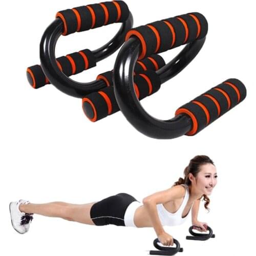 YONO Push-up Racks