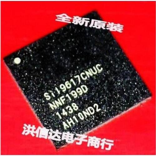 Free shipping 2PCS SIL9617CNUC SIi9617CNUC QFN76