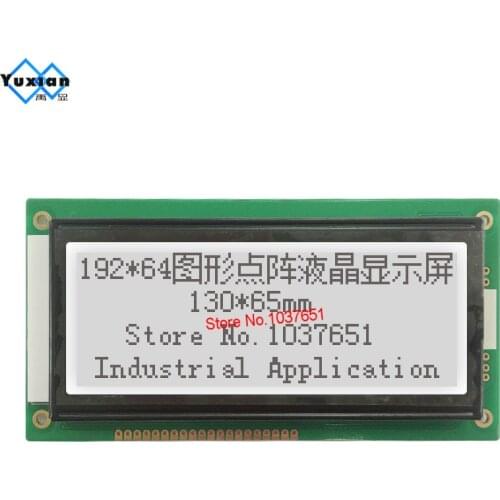 Display 19264 LCD Module Panel 130*65mm 5v FSTN Gray White backlight