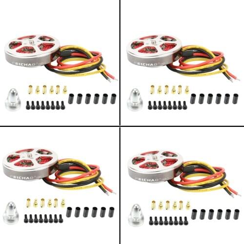Feichao 750KV Brushless Disk Motor high Thrust With Mount For Hexacopter Quad Multi Copter Aircraft