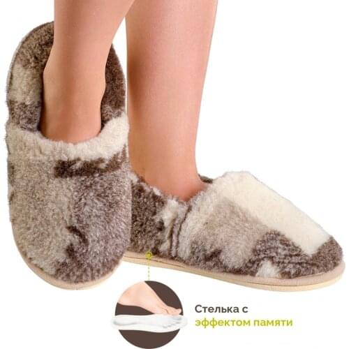 Холти Women's Slippers