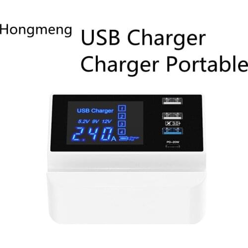 Hongmeng Fast Chargers