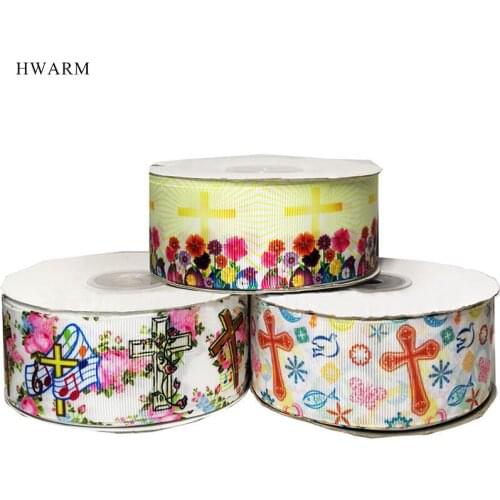 Rib Cross Ribbon Packaging Christ Catholic Eucharist Gift Decoration For Home DIY Handmade Party Favors Accessories