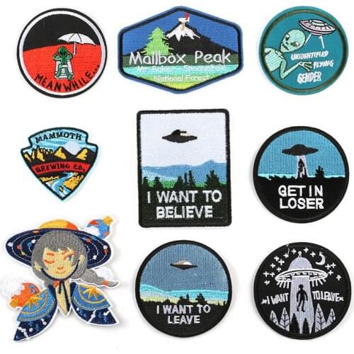 District 51 Round Alien UFO parches Embroidered Iron on Patches for Clothing DIY Motif Stripes Clothes Stickers Astronaut Badges