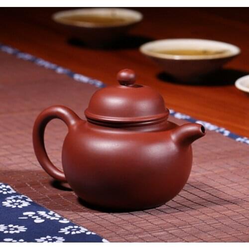 New Tea Pot Purple Clay Chinese Kung Fu Teapot Ore Mud Zisha Duo Qiu Kettle 220CC Master Handmade With Gift Box