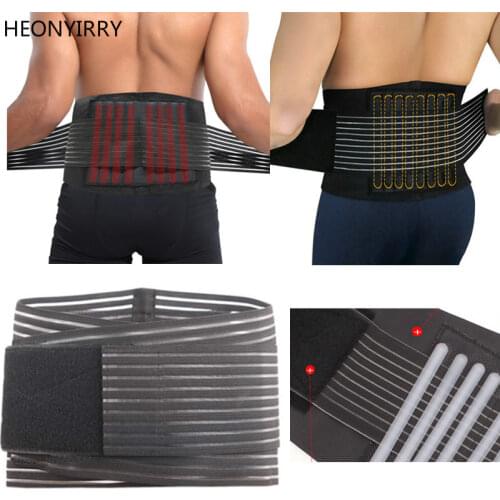 Durable Black Waist Support Brace Belt Lumbar Lower Waist Double Adjustable Back Belt for Pain Relief Body Health Care Braces