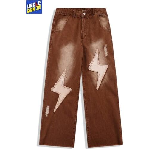 Uncledonjm Loose Jeans For Men