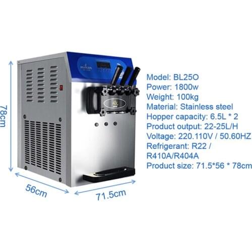 Soft Serve Ice Cream Makers Desktop Electric Ice Cream Machine Commercial Yogurt Ice Cream Vending Machine