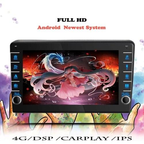 2 Din Car Radio Multimedia Player For Hyundai H1 TQ 2007 2008 2009 2010 2011 2012 2013 2014 2015 Android 10.0 GPS Navigation DVD