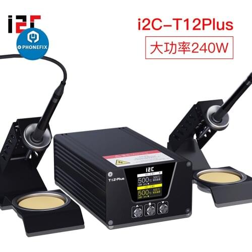 I2C T12-PLUS Double Soldering Station 240W Digital Welding Station Adjustable Temperature 2s Fast Heat Up For Phone BGA Repair