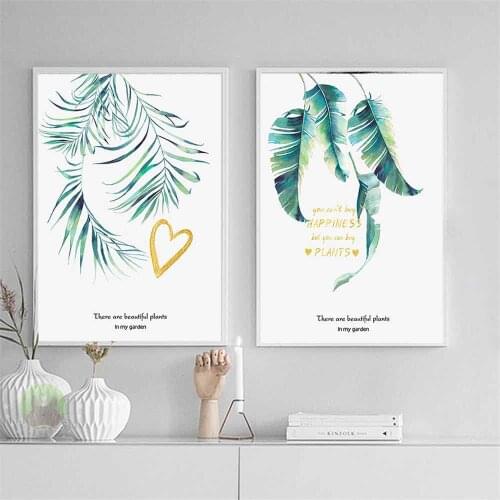 HAOCHU Foliage Leaves Simple Canvas Painting For Living Room Home Decor Painting Print Poster Simple Nordic Wall Picture