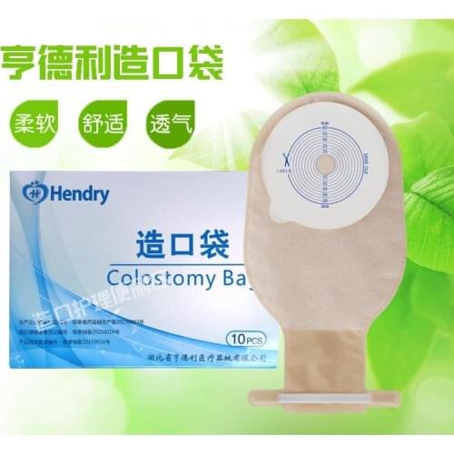10 pcs colostomy nursing disposable colostomy bag stool bag ank pocket fistula bag 15-65mm free shipping