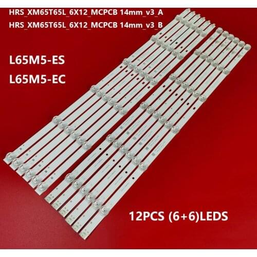 12PCS/set led backlight strip for JL.D650C1330-368CL/R-M_V02 L65M5-EC L65M5-ES HRS_XM65T65L_6X12_MCPCS