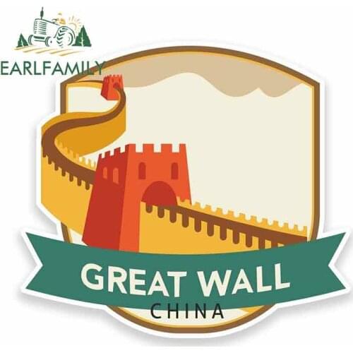 EARLFAMILY 13cm x 11.6cm Great Wall of China Car Stickers Vinyl JDM Bumper Trunk Truck Graphics Windshield Bumper Windows Decal