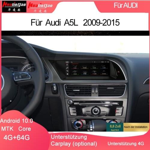 Hualingan Für (8875) audiA5L MMI 2G 3G 8.8 "Blu-ray Anti-Glare Multimedia GPS Navigation Fm Aux Bt AHD Kamera