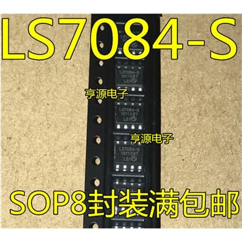 LS7084 LS7084-S SOP8