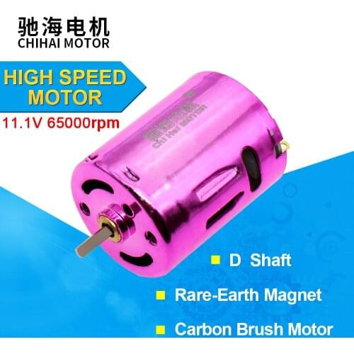 Chihai motor CHR-RS370WP Water Bomb Motor 11.1V 65000rpm High Speed Mini DC carbon brush Motor for toys