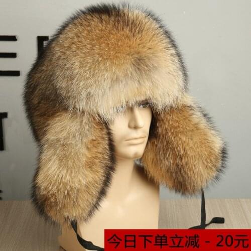 Natural fox fur bomber hat whole fur men and women ear protection autumn and winter warm thickened real raccoon fur
