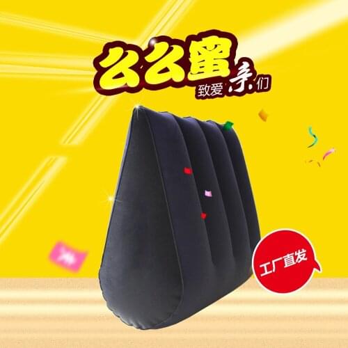 Adult fun furniture pillow, honey triangle pillow, fun products, fun pad sex products