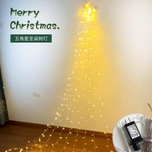 Xingmeng Street Lighting