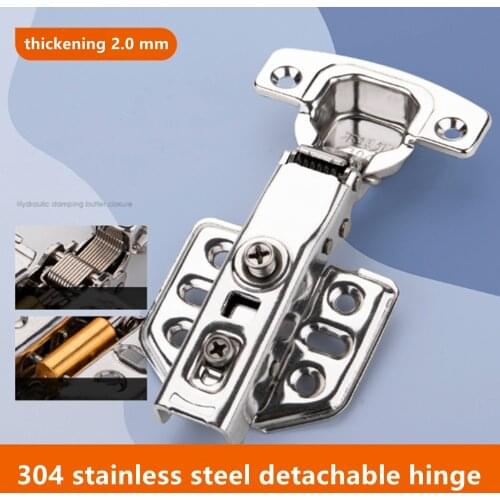 GiriHome Door Furniture