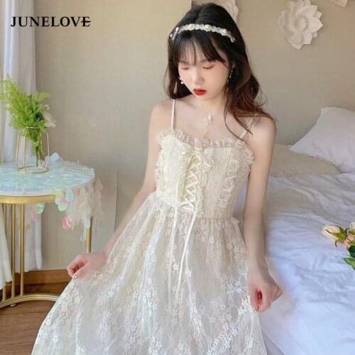 JuneLove Japanese Kawaii Strap Fairy Dress Women Elegant Sweet Retro Lace Bandage Party Dress Gauze Pretty Chic Ball Gown New