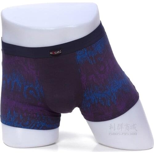 Unbreakable Plastic White The Lower Half Body Male Mannequin Torso For Mens Underwear Display