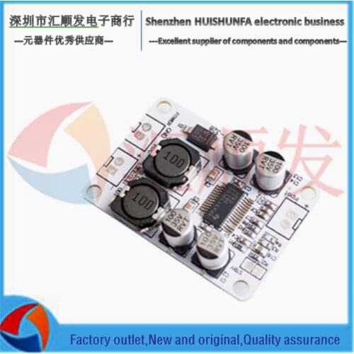 TPA3110 PBTL digital amplifier board 30W amplifier module digital amplifier