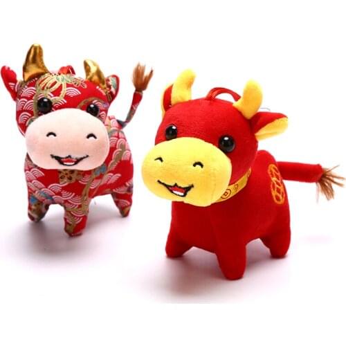 12CM 2021 New Year Chinese Zodiac Ox Cattle Plush Toys Soft Milk Cow Mascot Animals Doll For Party Children Gifts Home Decor