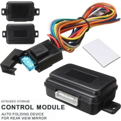 Intelligent Car Rearview Mirror Folding Control System Kit Universal Auto Side Mirrors Module High Quality Car Accessories