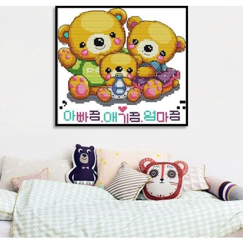 Sweet Bear White and Printed Cross-stitch Kit Cartoon Animal Embroidery for Home Bedroom Decorations K842