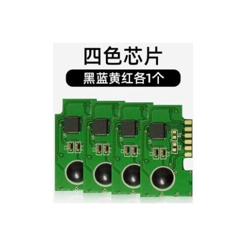 Compatible toner chip for samsung CLP680 CLX6260 CLT-K506 toner chip