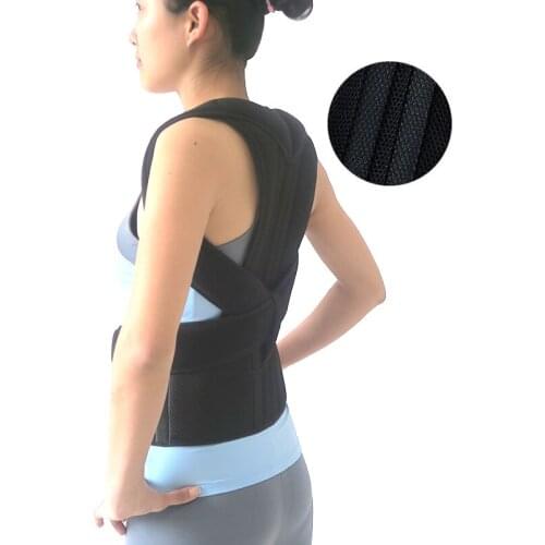 Unisex Posture Back Corrector Lumbar Support Straightener Band Brace Shoulder Braces & Supports