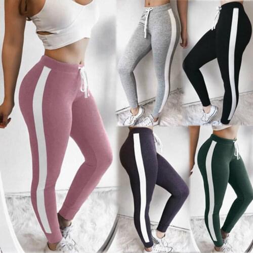 Women Sports Pants Side Striped High Waist Fitness Leggings Running Gym Scrunch Trousers Trianing Exercise Pencil Pants
