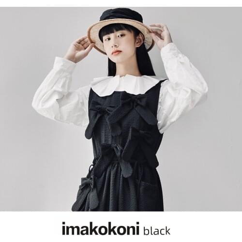 Imakokoni Long Dresses