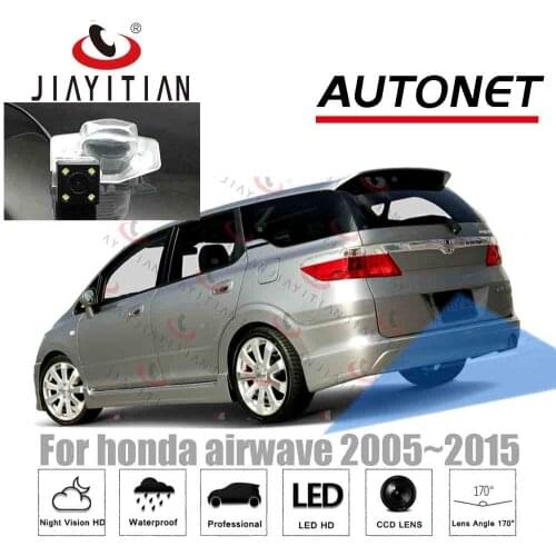JIAYITIAN Rear View Camera For honda airwave 2005~2015 2006 2007 2010 2012 CCD Night Vision Backup camera License Plate camera