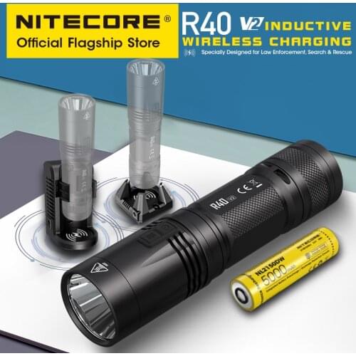 NITECORE R40V2 Upgrade Edition Strong Light Long Range 21700 Lithium Battery Charging Exploration Flashlight