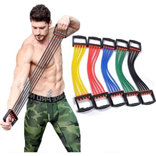 Adjustable Rubber Traction Rope Multifunctional Removable Chest Expander Yoga Supplies Home Gym Fitness Equipment Accessories