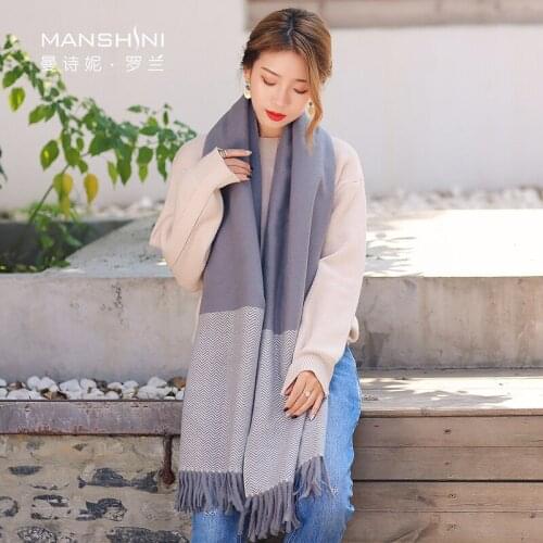 Scarf Woman Winter All-match dual-use corrugated shawl student female long thick warm scarf autumn and winter scarves ML003