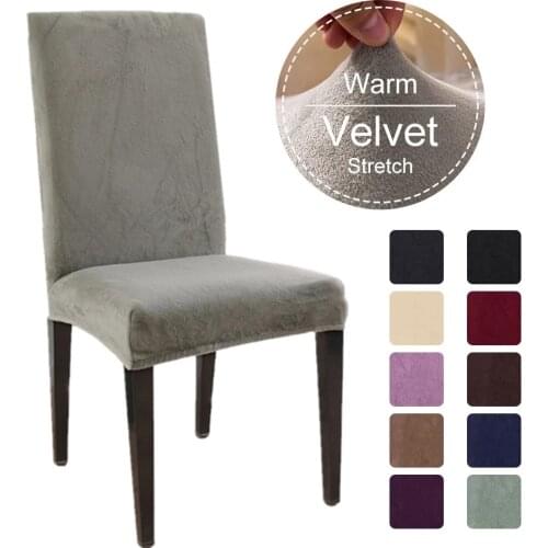 Wannafree Chair Covers