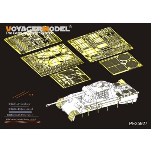 1/35 Voyager PE35927 German Panther A Late Version Upgrades (For MENG TS-035)