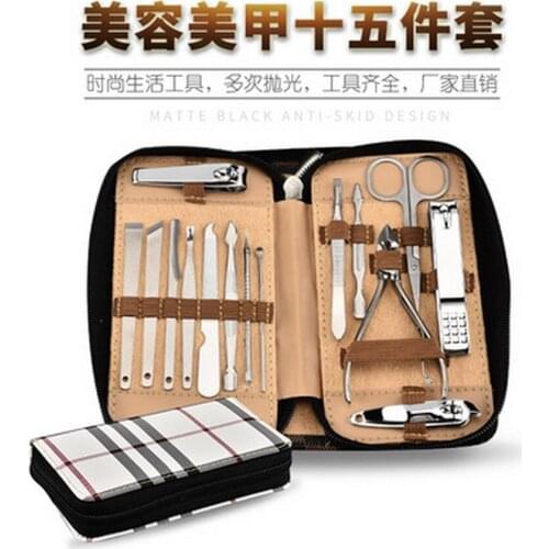 20set 15 In 1 Portable Manicure Set Professional Nail Clipper Finger Plier Grooming Kit Pedicure Scissors Knife Nails Art new