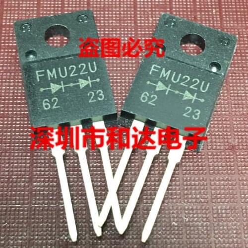 FMU22U TO-220F