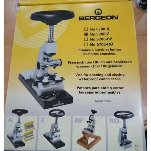 Watch maintenance tool original Bergeon 5700-z waterproof watch opening machine bottom cover pressing machine