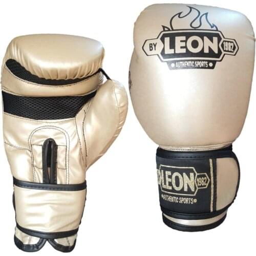 Mr.Heem Store Boxing Uniform