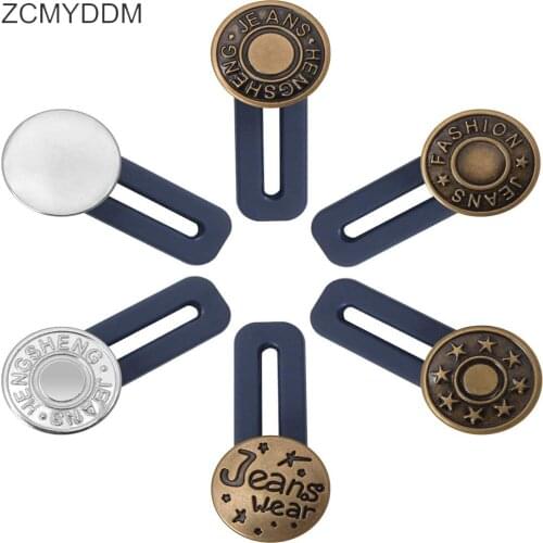 ZCMYDDM 1/4PCS Sewing Buttons Adjustable Disassembly Retractable Jeans for Waist Button Waistband Expander DIY Sewing Tools