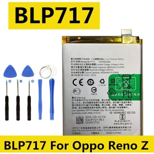 Runboss Oppo R17 Pro Phone Batteries